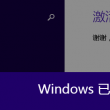 49图库49208acom